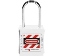 Блокировочный замок Точка Безопасности со стальной дужкой, дисковый цилиндр, высота – 38 мм, диаметр – 6 мм, серый gwr015DS38GRY