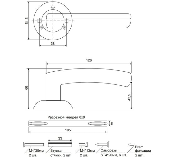 Дверные ручки Code Deco H-14093-A-GRF 27197