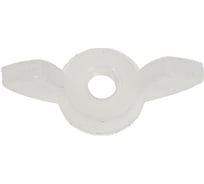 Гайка DINFIX М 3 барашек полиамидная, пластиковая, DIN 315, 1 шт. 00-0004085