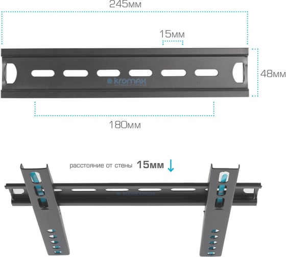 TV-кронштейн KROMAX VEGA-13 new black 24042
