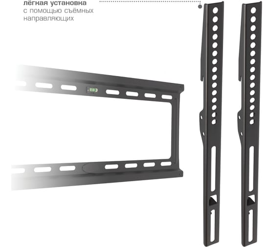 Кронштейн для LED/LCD телевизоров KROMAX IDEAL-3 black 26003