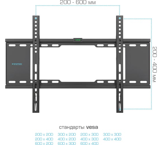 Настенный кронштейн LED/LCD телевизоров KROMAX IDEAL-101 black 24036