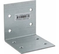 Широкий уголок Rock RKSO3, 60х60х60х1,5 мм 20 шт. 401347