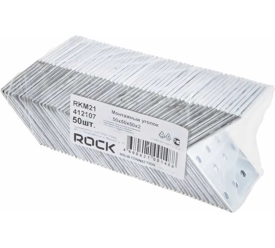 Монтажный уголок Rock RKM21, 50х50х50х2 мм 50 шт. 412107