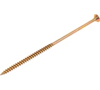 Универсальный саморез с потайной головкой Промрукав острый, 6x150 мм, желтый, 100 шт. PR08.8492