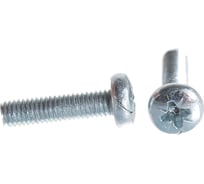 Винт с полуцилиндрической головкой Саморезик 5х20 DIN 7985, 150 шт. DIN7985-5х20-150
