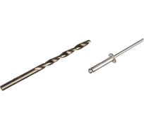 Заклепка из алюминия (50 шт; 4x18 мм) RAPID 5000386