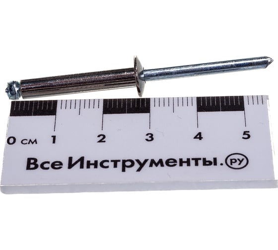 Заклепка из нержавеющей стали (50 шт; 4.8x25 мм) RAPID 5000398
