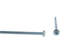 Винт с полуцилиндрической головкой Саморезик 5х60 DIN 7985, 150 шт. DIN7985-5х60-150