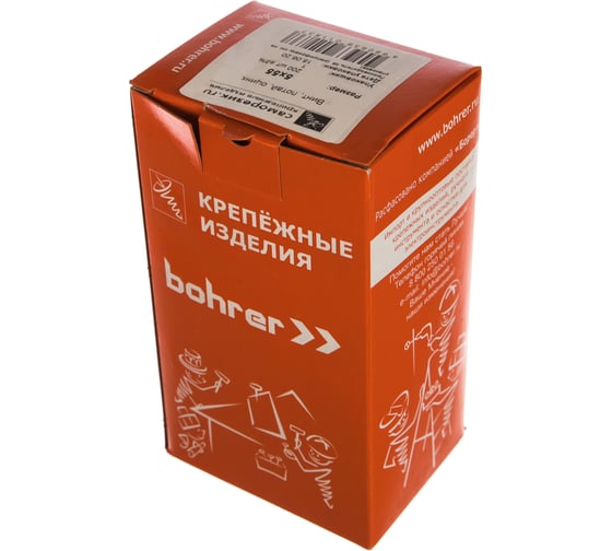 Винт с потайной головкой Саморезик 5х55 оцинк. DIN 965, 200 шт. DIN965-5х55-200