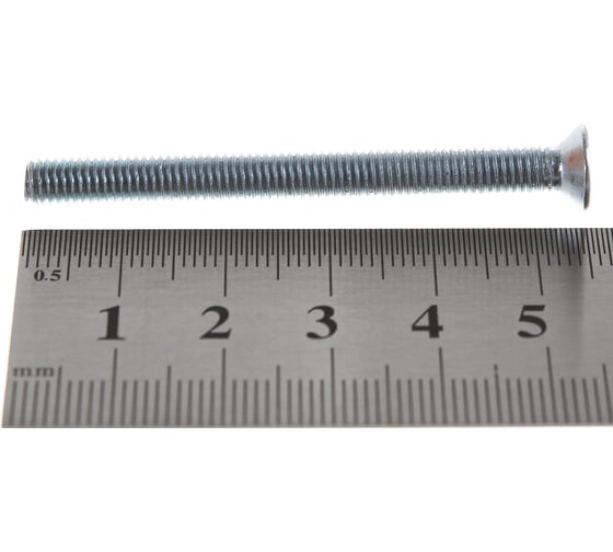 Винт с потайной головкой Саморезик 5х55 оцинк. DIN 965, 200 шт. DIN965-5х55-200
