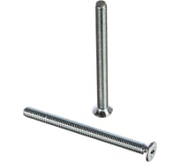 Винт с потайной головкой Саморезик 5х60 оцинк. DIN 965, 150 шт. DIN965-5х60-150