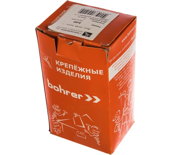 Винт с потайной головкой Саморезик 5х60 оцинк. DIN 965, 150 шт. DIN965-5х60-150