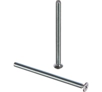 Винт с потайной головкой Саморезик 5х75 оцинк. DIN 965, 150 шт. DIN965-5х75-150