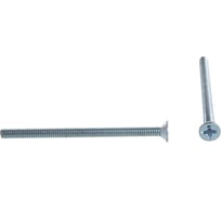 Винт с потайной головкой Саморезик 4х55 оцинк. DIN 965, 300 шт. DIN965-4х55-300