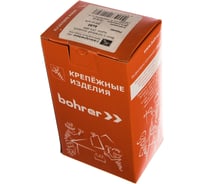 Винт с потайной головкой Саморезик 4х50 оцинк. DIN 965, 300 шт. DIN965-4х50-300