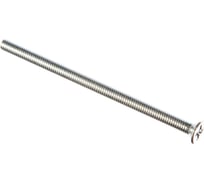 Винт с потайной головкой Саморезик 4х70 оцинк. DIN 965, 250 шт. DIN965-4х70-250