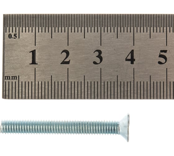 Винт с потайной головкой Саморезик 5х40 оцинк. DIN 965, 250 шт. DIN965-5х40-250