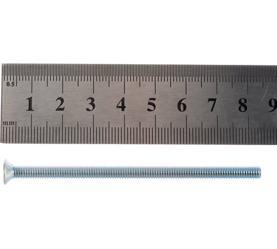 Винт с потайной головкой Саморезик 5х85 оцинк. DIN 965, 150 шт. DIN965-5х85-150