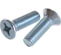Винт с потайной головкой Саморезик 6х20 оцинк. DIN 965, 300 шт. DIN965-6х20-300