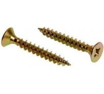 Шуруп для дерева Саморезик 3,5х20 универсальный потай, желтый цинк, Pz-2, 1000 шт SYZ-3,5х20-1 000