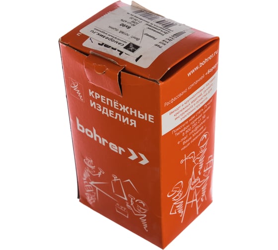 Винт с потайной головкой Саморезик 6х90 оцинк. DIN 965, 90 шт. DIN965-6х90-90