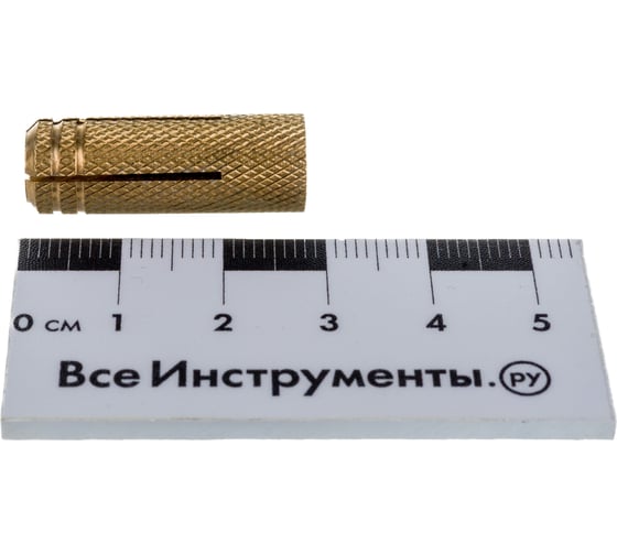 Латунный анкер Fischer MS 8 x 28 50 шт. 78981