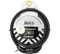 Тросовый замок Palladium PL 445-100/8-CODE 11229