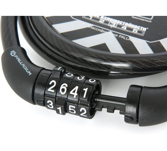 Тросовый замок Palladium PL 445-100/8-CODE 11229