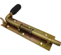 Засов с пружиной Скобяной 280 мм 009563