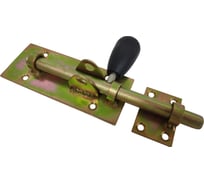 Засов под замок Скобяной 200 мм 009574