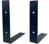 Кронштейн для полки Элимет 150x120x30 мм, черный, 2 шт. БП-00003374