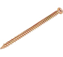 Шуруп по бетону Метизный двор FRS 7,5x112, 4 шт. 4690441034557