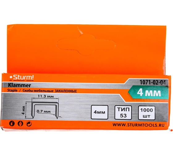 Скобы для степлера (1000 шт; 4 мм; тип 53) Sturm 1071-02-04