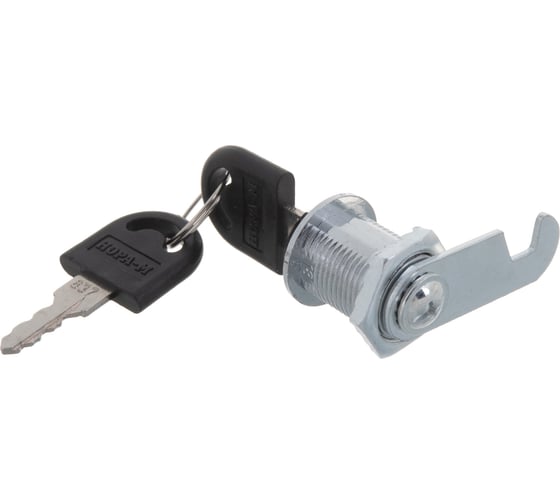 Почтовый замок НОРА-М 6103-20 мм хром 8480