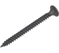 Саморез Крепежная техника черный 3,5х45 м 1 кг 540312 ВЕС