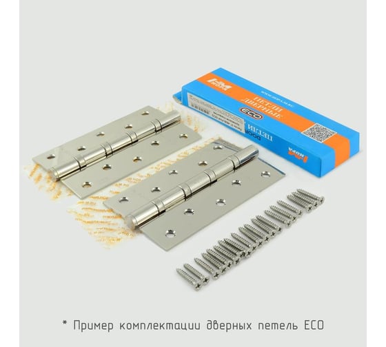 Универсальная петля НОРА-М ЕСО 4"-4ВВ FНР-ECO мат.кофе 100х70х2,5 16375