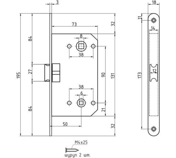 Корпус замка под фиксатор НОРА-М М13-90 мм хром 9619