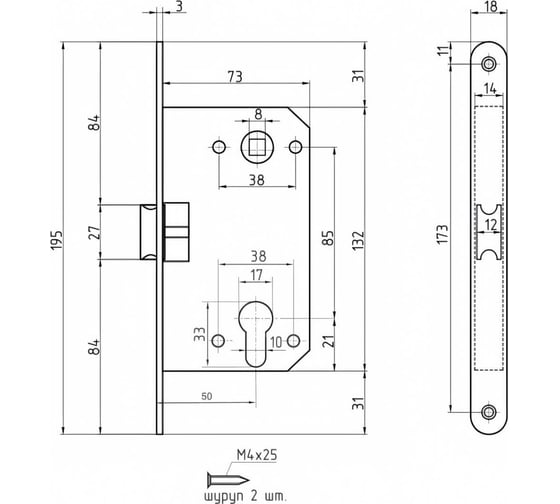 Корпус замка под цилиндр НОРА-М M25-85 мм хром 9627