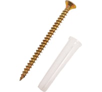 Набор белый дюбель VIPкрепеж 60 шт. 41568 VIP