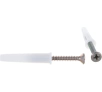 Набор белый дюбель VIPкрепеж 30 шт. 31564 VIP