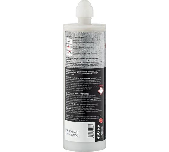 Химический анкер Tech-Krep PRO TIT VE-200 PRO ARCTIC 400 мл 155865