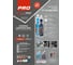 Химический анкер Tech-Krep PRO TIT VE-200 PRO 300 мл 155861 3