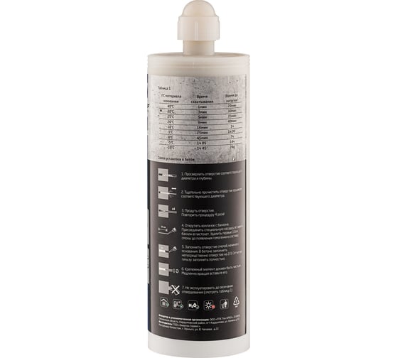 Химический анкер Tech-Krep PRO TIT VE-200 PRO 400 мл 155862