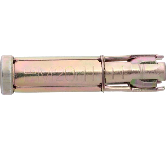Анкер RMG ВСР 4х сегментный, цинк, М20/32x140 (8шт) АВСР-4-020-032-040-000015
