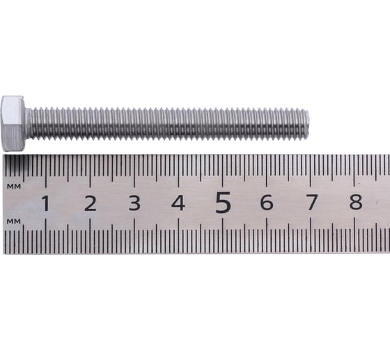 Болт RMG M8x65 DIN 933 нерж. сталь А2-70 (125шт) Б933А2-8-65-00125