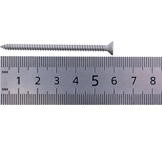 Саморез RMG потайной, острый, DIN 7982 нерж. сталь (А2) 3,9x60 (450 шт) СПО-7982-039-0060-00450
