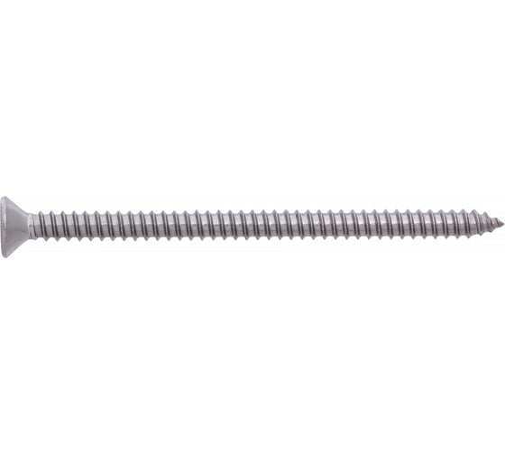 Саморез RMG потайной, острый, DIN 7982 нерж. сталь (А2) 3,9x60 (450 шт) СПО-7982-039-0060-00450