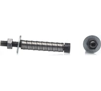 Болт DINFIX БСР 12x110 мм, УХЛ3 ГОСТ 28778-90 50 шт. 00-0004151