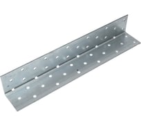 Крепежный уголок BILTI равносторонний 40x40x240 (25 шт.) Б-КУР-40*40*240-Х550 31042515